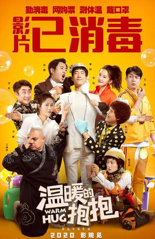 西班牙机械制造学位证